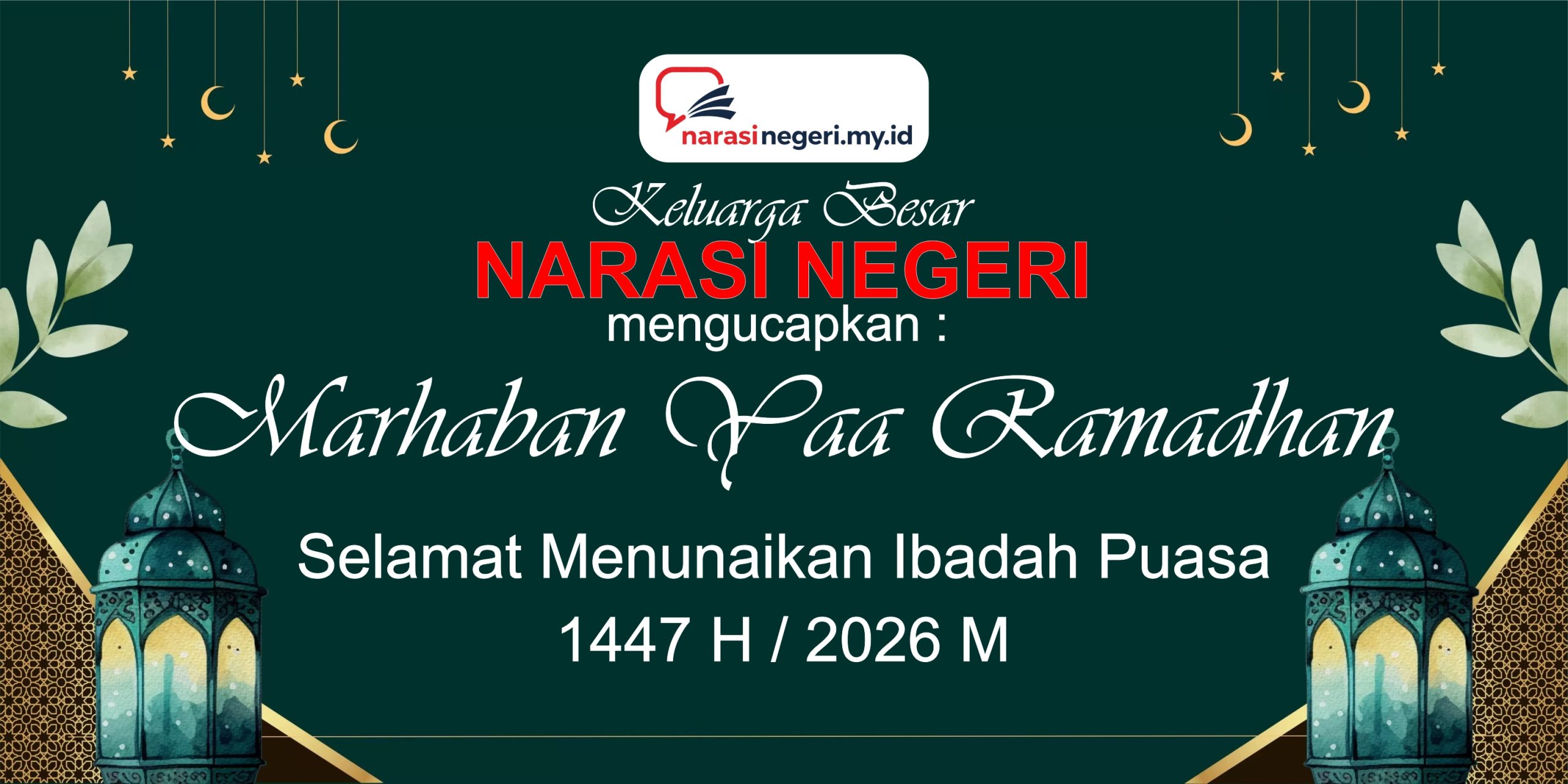 banner 970x250 banner 728x250